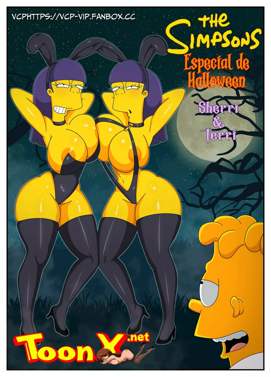 Halloween Special Sherry And Terry The Yellow Fantasy 01