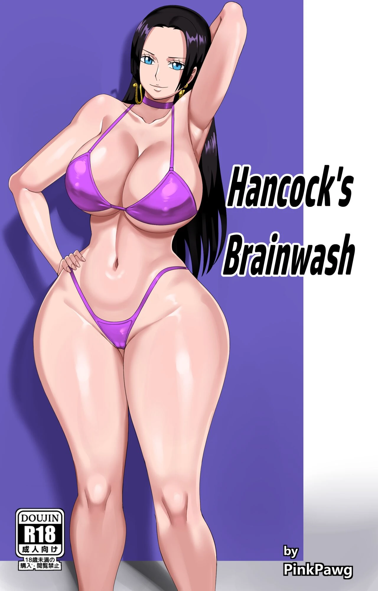 Hancocks Brainwash