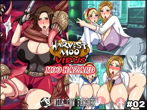 Harvest MOO VIRUS 02 - Moo Hazard хентай манг