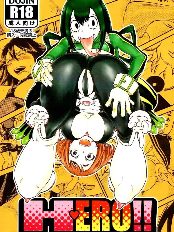 H❤ERO!! 1 – Boku no Hero Academia