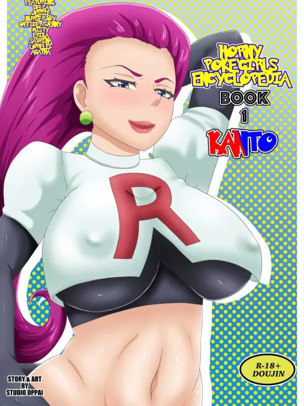 Horny Pokegirls Encyclopedia