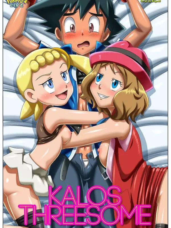 Kalos Threesome – Palcomix