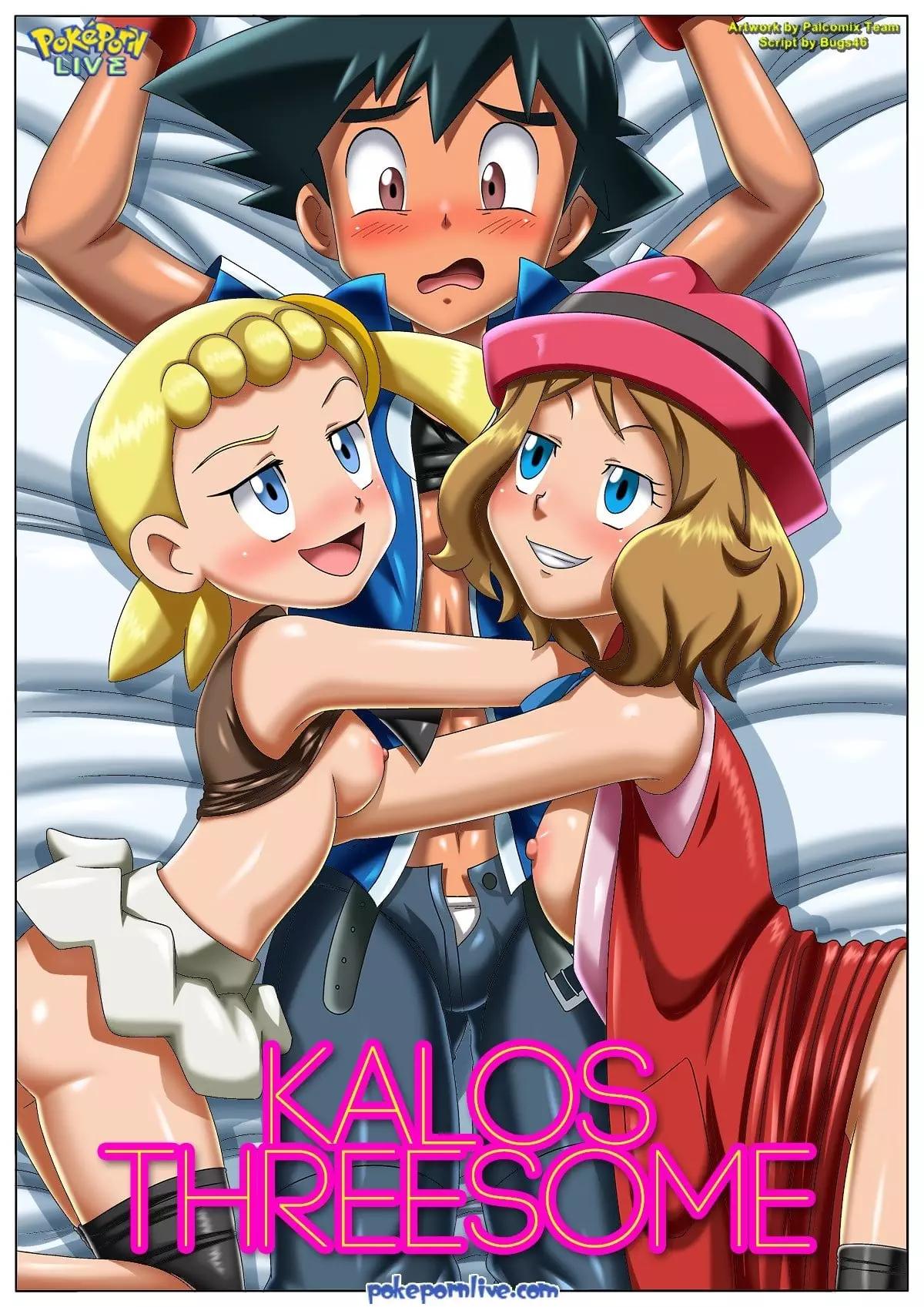 Kalos Threesome – Palcomix