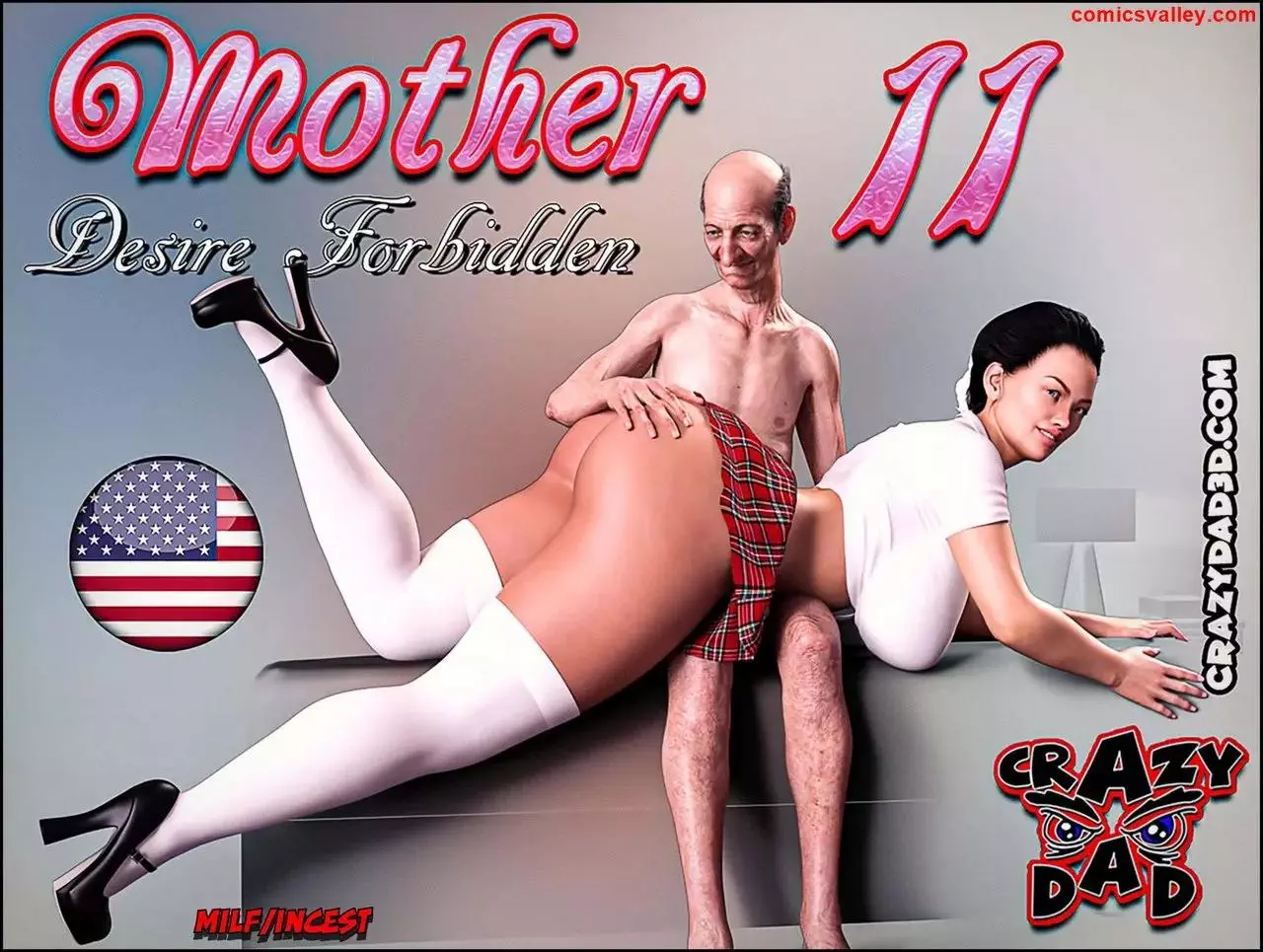 Mother Desire Forbidden. Часть 11. Жаркий подарок для Клэр