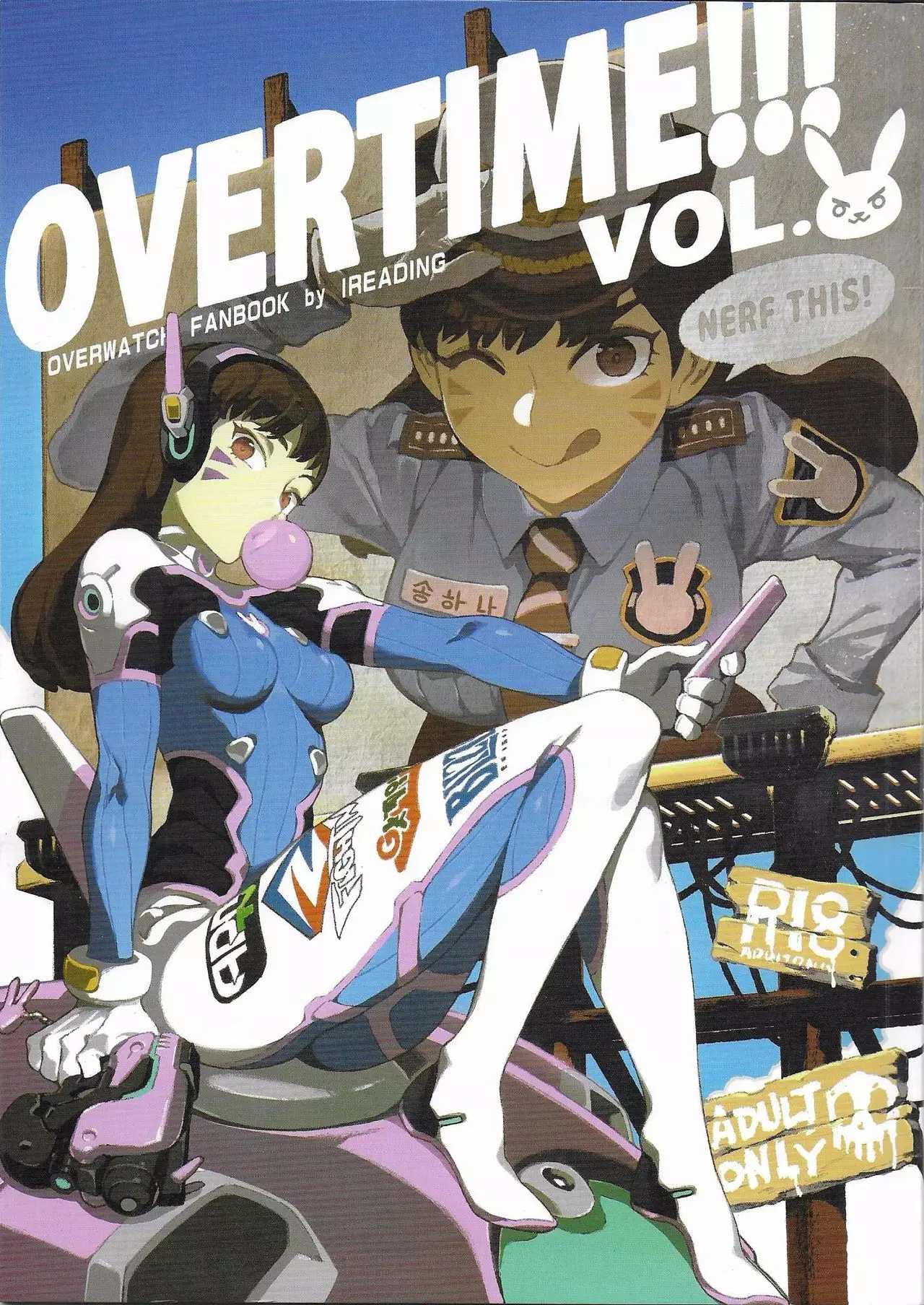 Overtime Overwatch Fanbook Vol 2 Bear Hand 01