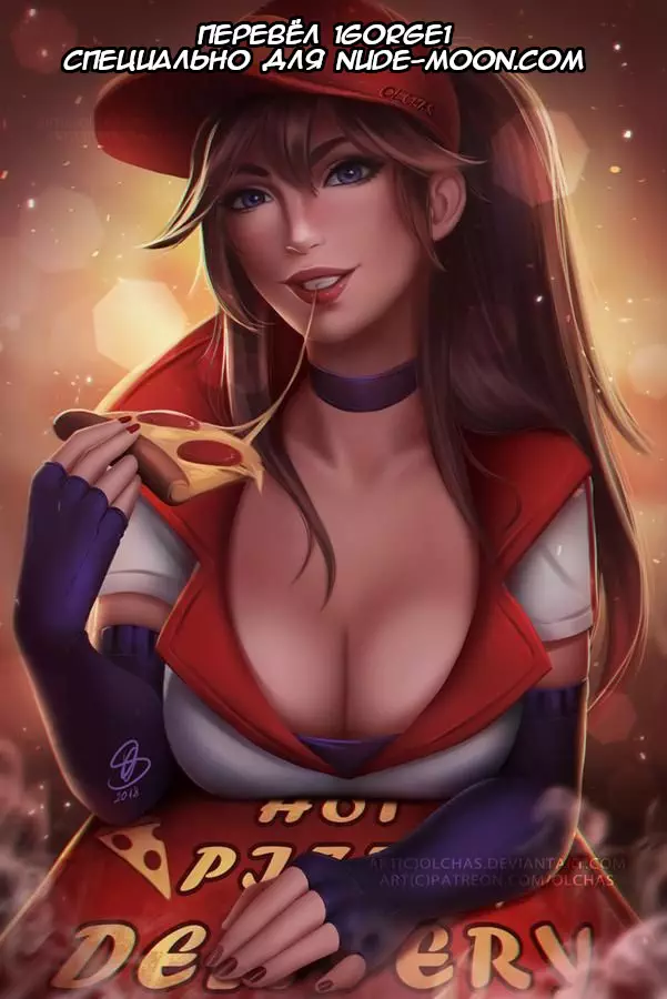 Sivir/Сивир