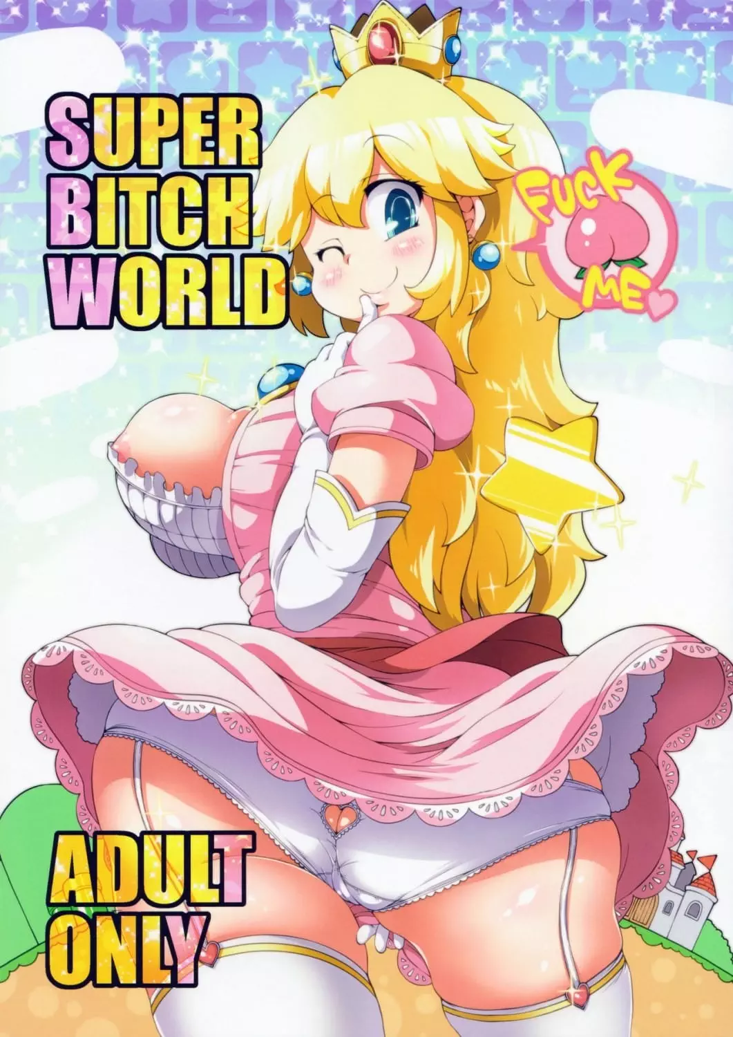 Super Bitch World 01