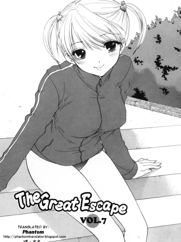 The Great Escape Shokai Genteiban Ch. 8