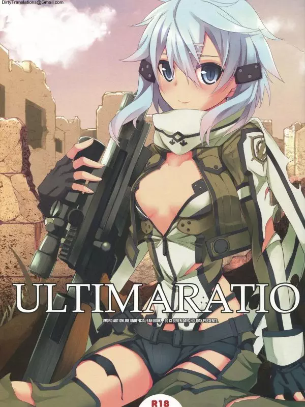 Ultimaratio – SAO